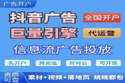 百度SEM竞价推广，提升转化率实战经验
