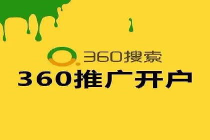 百度推广的技巧与误区：从失败案例中学习