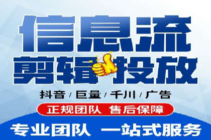 企业SEM优化托管实战案例